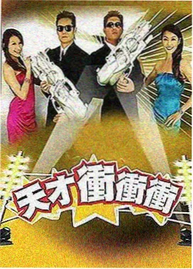 种地吧 高清影视大全