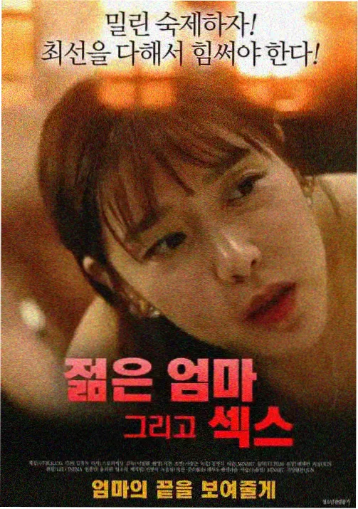 药屋少女 高清影视大全